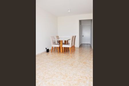 Apartamento à venda com 63m², 2 quartos e 1 vaga Apartamento à venda com 63m², 2 quartos e 1 vagaDetalhe - Sala