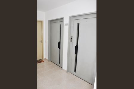 Apartamento à venda com 63m², 2 quartos e 1 vaga Apartamento à venda com 63m², 2 quartos e 1 vagaHall Elevadores