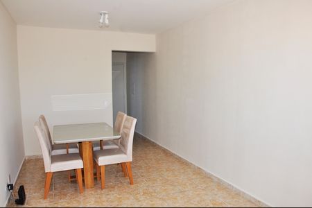 Apartamento à venda com 63m², 2 quartos e 1 vaga Apartamento à venda com 63m², 2 quartos e 1 vagaDetalhe - Sala