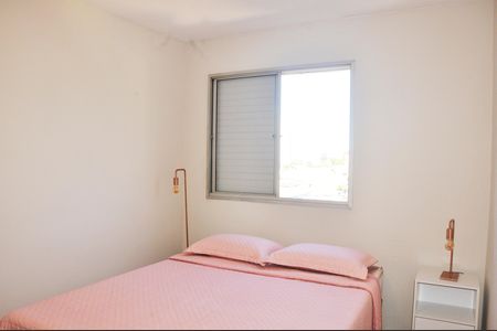 Apartamento à venda com 63m², 2 quartos e 1 vaga Apartamento à venda com 63m², 2 quartos e 1 vagaDetalhe - Quarto 01
