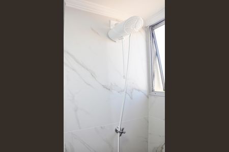 Apartamento à venda com 63m², 2 quartos e 1 vaga Apartamento à venda com 63m², 2 quartos e 1 vagaDetalhe - Banheiro Social