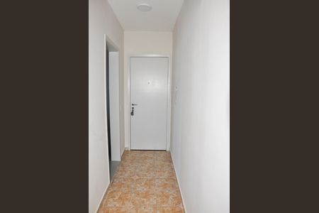 Apartamento à venda com 63m², 2 quartos e 1 vaga Apartamento à venda com 63m², 2 quartos e 1 vagaHall Apto.