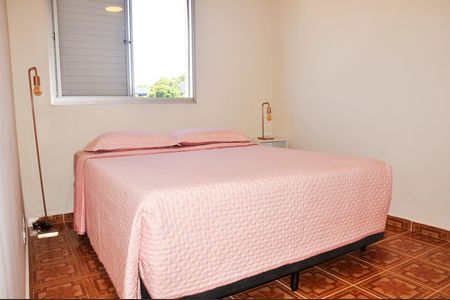 Apartamento à venda com 63m², 2 quartos e 1 vaga Apartamento à venda com 63m², 2 quartos e 1 vagaQuarto 01