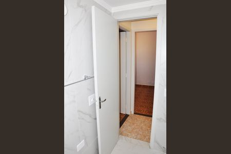 Apartamento à venda com 63m², 2 quartos e 1 vaga Apartamento à venda com 63m², 2 quartos e 1 vagaDetalhe - Banheiro Social