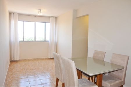 Apartamento à venda com 63m², 2 quartos e 1 vaga Apartamento à venda com 63m², 2 quartos e 1 vagaSala