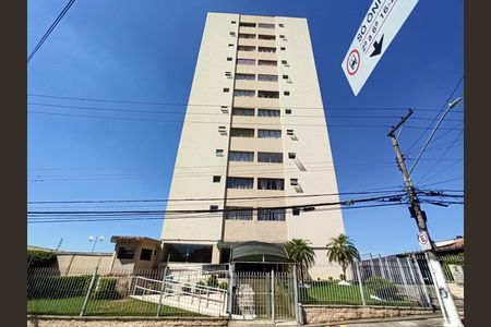 Apartamento à venda com 63m², 2 quartos e 1 vaga Apartamento à venda com 63m², 2 quartos e 1 vagaFachada do Prédio