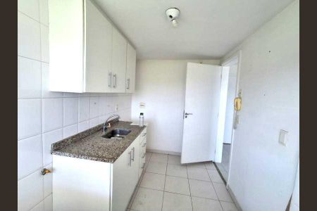 Apartamento à venda com 63m², 2 quartos e 1 vaga