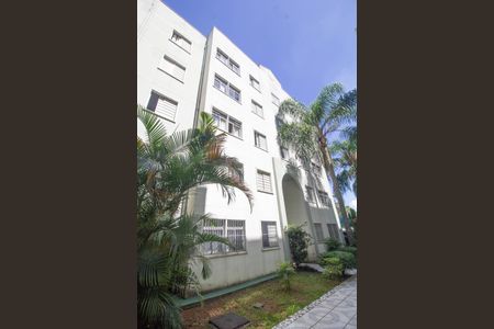 Apartamento à venda com 42m², 2 quartos e 1 vaga Apartamento à venda com 42m², 2 quartos e 1 vagaFachada do Bloco