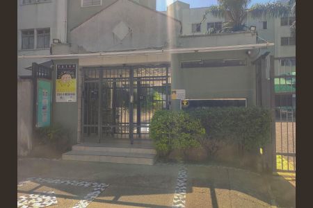 Apartamento à venda com 42m², 2 quartos e 1 vaga Apartamento à venda com 42m², 2 quartos e 1 vagaFachada do Condomínio