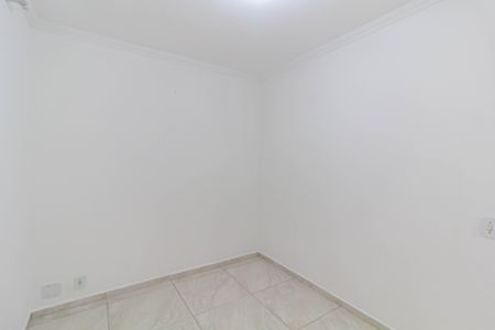 Apartamento à venda com 42m², 2 quartos e 1 vaga Apartamento à venda com 42m², 2 quartos e 1 vagaQuarto 1