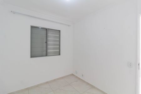 Apartamento à venda com 42m², 2 quartos e 1 vaga Apartamento à venda com 42m², 2 quartos e 1 vagaQuarto 2