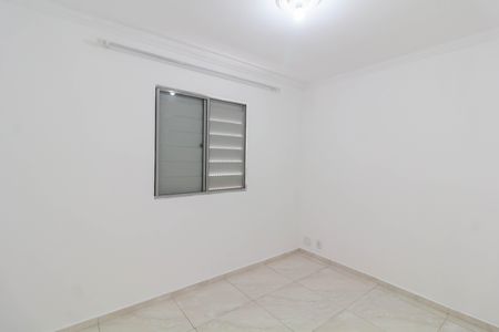 Apartamento à venda com 42m², 2 quartos e 1 vaga Apartamento à venda com 42m², 2 quartos e 1 vagaQuarto 1