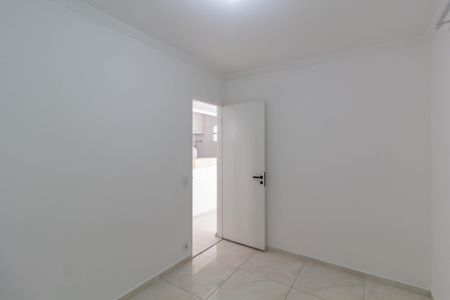 Apartamento à venda com 42m², 2 quartos e 1 vaga Apartamento à venda com 42m², 2 quartos e 1 vagaQuarto 1