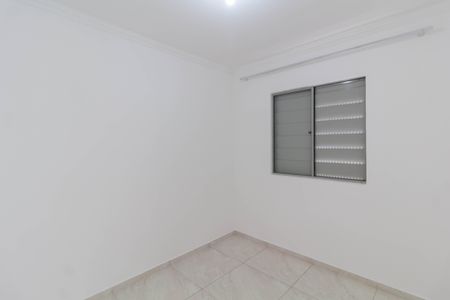 Apartamento à venda com 42m², 2 quartos e 1 vaga Apartamento à venda com 42m², 2 quartos e 1 vagaQuarto 2