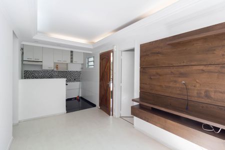 Apartamento à venda com 42m², 2 quartos e 1 vaga Apartamento à venda com 42m², 2 quartos e 1 vagaSala