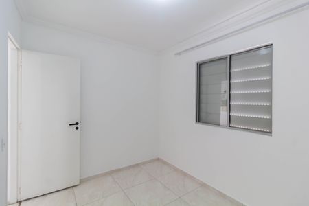 Apartamento à venda com 42m², 2 quartos e 1 vaga Apartamento à venda com 42m², 2 quartos e 1 vagaQuarto 1