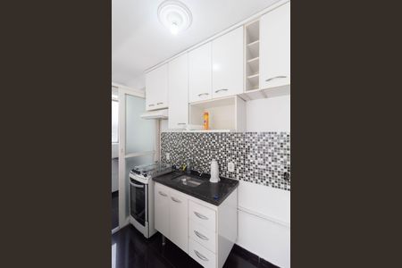 Apartamento à venda com 42m², 2 quartos e 1 vaga Apartamento à venda com 42m², 2 quartos e 1 vagaCozinha e Área de Serviço