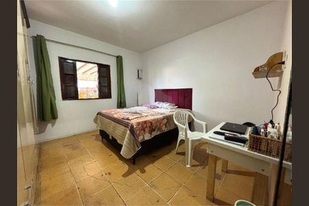 Casa à venda com 200m², 2 quartos e 1 vaga