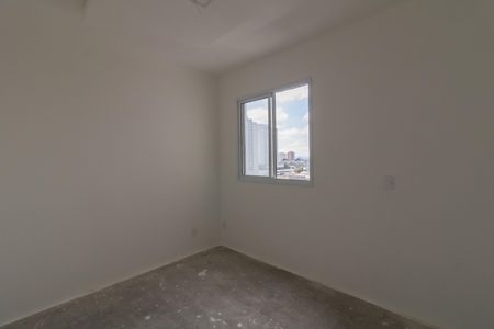 Apartamento para alugar com 42m², 1 quarto e 1 vaga Apartamento para alugar com 42m², 1 quarto e 1 vagaQuarto