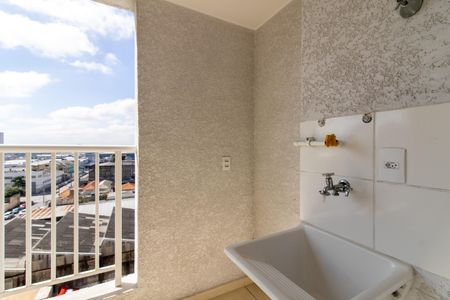 Apartamento para alugar com 42m², 1 quarto e 1 vaga Apartamento para alugar com 42m², 1 quarto e 1 vagaArea de Serviço