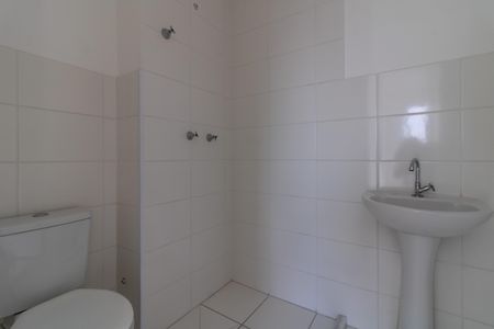 Apartamento para alugar com 42m², 1 quarto e 1 vaga Apartamento para alugar com 42m², 1 quarto e 1 vagaBanheiro