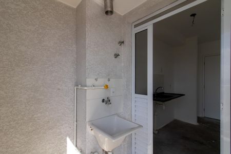 Apartamento para alugar com 42m², 1 quarto e 1 vaga Apartamento para alugar com 42m², 1 quarto e 1 vagaArea de Serviço