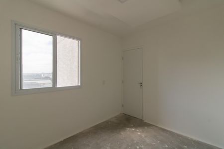Apartamento para alugar com 42m², 1 quarto e 1 vaga Apartamento para alugar com 42m², 1 quarto e 1 vagaQuarto