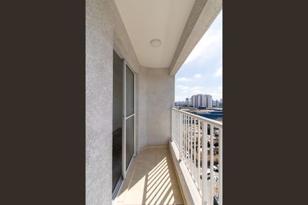 Apartamento para alugar com 42m², 1 quarto e 1 vaga Apartamento para alugar com 42m², 1 quarto e 1 vagaVaranda