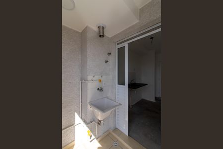 Apartamento para alugar com 42m², 1 quarto e 1 vaga Apartamento para alugar com 42m², 1 quarto e 1 vagaArea de Serviço