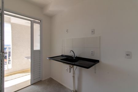 Apartamento para alugar com 42m², 1 quarto e 1 vaga Apartamento para alugar com 42m², 1 quarto e 1 vagaCozinha