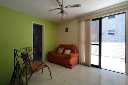 Apartamento à venda com 149m², 4 quartos e 2 vagas Apartamento à venda com 149m², 4 quartos e 2 vagasSala 2