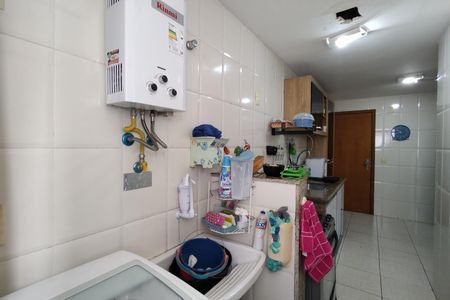 Apartamento à venda com 149m², 4 quartos e 2 vagas Apartamento à venda com 149m², 4 quartos e 2 vagasÁrea de Serviço