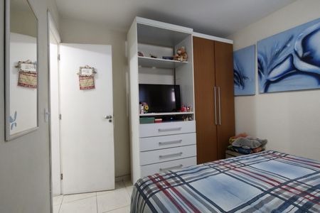 Apartamento à venda com 149m², 4 quartos e 2 vagas Apartamento à venda com 149m², 4 quartos e 2 vagasQuarto - Suíte