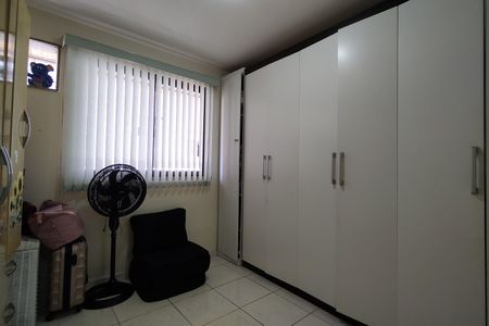 Apartamento à venda com 149m², 4 quartos e 2 vagas Apartamento à venda com 149m², 4 quartos e 2 vagasQuarto 2