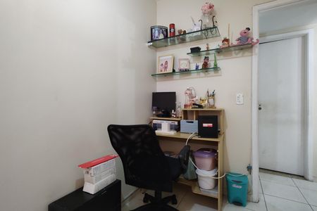 Apartamento à venda com 149m², 4 quartos e 2 vagas Apartamento à venda com 149m², 4 quartos e 2 vagasQuarto 1