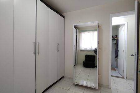Apartamento à venda com 149m², 4 quartos e 2 vagas Apartamento à venda com 149m², 4 quartos e 2 vagasQuarto 2