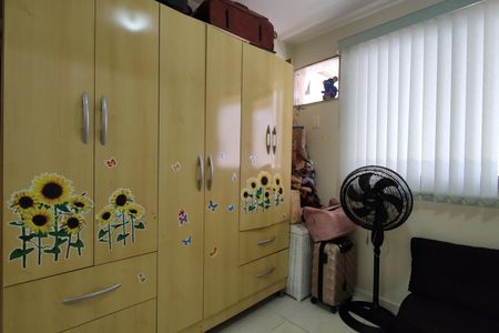 Apartamento à venda com 149m², 4 quartos e 2 vagas Apartamento à venda com 149m², 4 quartos e 2 vagasQuarto 2