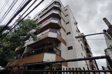 Apartamento à venda com 149m², 4 quartos e 2 vagas Apartamento à venda com 149m², 4 quartos e 2 vagasFachada do Prédio