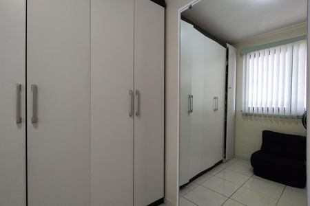 Apartamento à venda com 149m², 4 quartos e 2 vagas Apartamento à venda com 149m², 4 quartos e 2 vagasQuarto 2