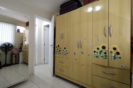 Apartamento à venda com 149m², 4 quartos e 2 vagas Apartamento à venda com 149m², 4 quartos e 2 vagasQuarto 2