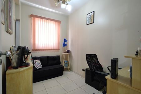 Apartamento à venda com 149m², 4 quartos e 2 vagas Apartamento à venda com 149m², 4 quartos e 2 vagasQuarto 1