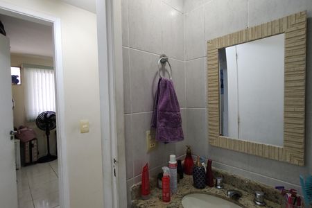 Apartamento à venda com 149m², 4 quartos e 2 vagas Apartamento à venda com 149m², 4 quartos e 2 vagasBanheiro Social 1