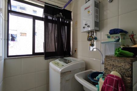 Apartamento à venda com 149m², 4 quartos e 2 vagas Apartamento à venda com 149m², 4 quartos e 2 vagasÁrea de Serviço