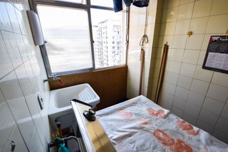 Apartamento à venda com 54m², 2 quartos e 1 vaga Apartamento à venda com 54m², 2 quartos e 1 vagaÁrea de Serviço