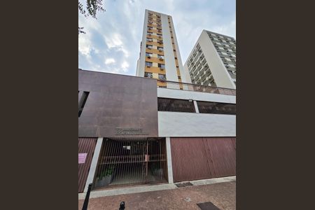 Apartamento à venda com 54m², 2 quartos e 1 vaga Apartamento à venda com 54m², 2 quartos e 1 vagaFachada