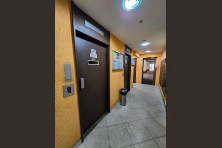 Apartamento à venda com 54m², 2 quartos e 1 vaga Apartamento à venda com 54m², 2 quartos e 1 vagaHall de entrada