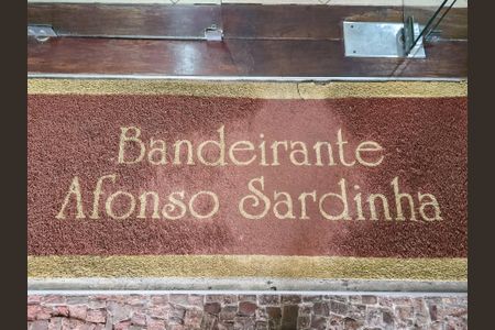 Apartamento à venda com 54m², 2 quartos e 1 vaga Apartamento à venda com 54m², 2 quartos e 1 vagaÁrea comum