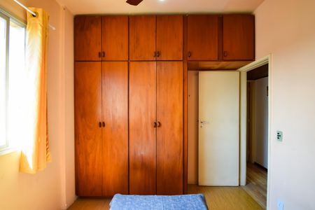 Apartamento à venda com 54m², 2 quartos e 1 vaga Apartamento à venda com 54m², 2 quartos e 1 vagaQuarto 2