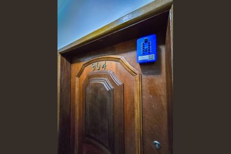 Apartamento à venda com 54m², 2 quartos e 1 vaga Apartamento à venda com 54m², 2 quartos e 1 vagaLockbox instalada no imóvel