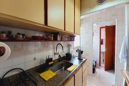 Apartamento à venda com 52m², 1 quarto e 1 vaga Apartamento à venda com 52m², 1 quarto e 1 vagaCozinha